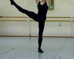 Урок классического танца